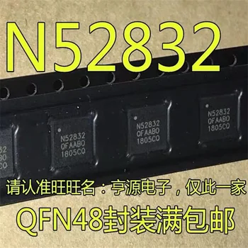 1-10BUC 100% Nou NRF52832-QFAA NRF52832 NRF52832QFAA NRF52832-QFAA-R N52832 QFN-48 Chipset