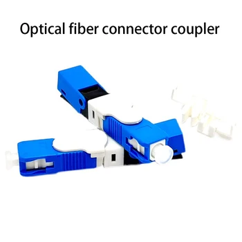 100 De Bucăți De Fibră Optică Rapid Conectori Conector Adaptor Electronic