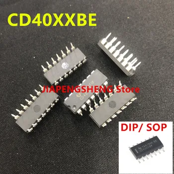 10BUC CD4017BE CD4017BM POS/DIP - 16 CD4017 contra 4017 chip separator zecimal importurile