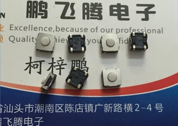 10BUC/lot Japonia ALPI SKRAAKE010 plasture rezistent la apa tact switch 6*6*3.5 silicon moale butonul auto