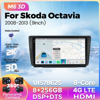 2023 NOUL M6 Plus 3D Radio Auto Pentru 9inch Skoda Octavia 2 A5 2008 - 2013 Player Multimedia, Navigare GPS Pentru Carplay, Android Auto