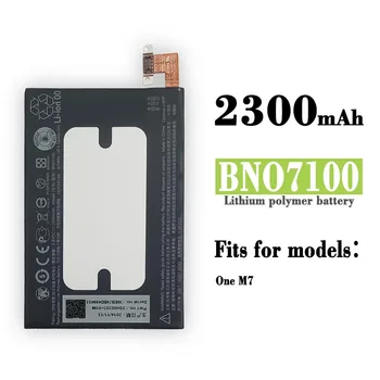 2300mAh BN07100 Baterie Pentru HTC ONE M7 Baterie 801E 801S/N/V/U 802D M7 802W 802T HTL22 J Baterie cu Litiu