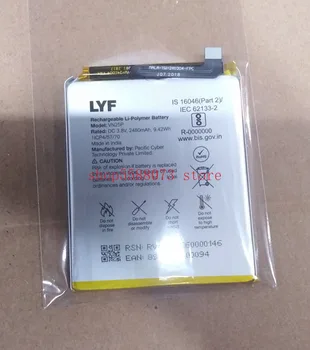 2480mah acumulator nou pentru LYF VN25P baterii
