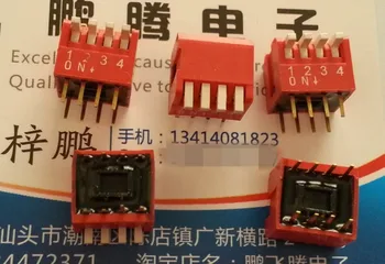 5PCS/lot Taiwan-a făcut Yuanda DIP4P partea dial-cheie tip 4-cod pozitie comutator, 2.54 MM, rosu placat cu aur picioare