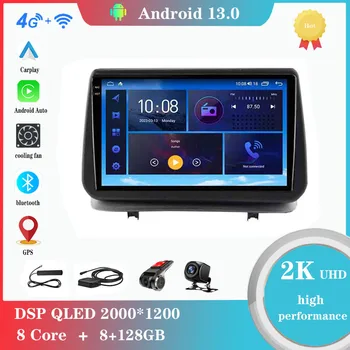 Android 12.0 Pentru Renault Clio 3 Clio3 2005 - 2014 Multimedia Player Auto Radio GPS Carplay 4G WiFi DSP Bluetooth