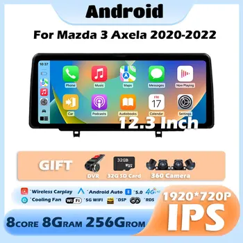 Android 13 Radio Auto de 12.3 Inch Pentru Mazda 3 Axela 2020-2022 Player Multimedia GPS de Navigare Video, Audio Stereo Șeful Unității DVD