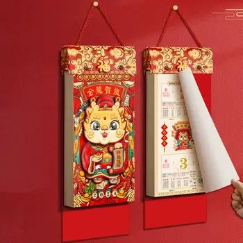 Anul chinezesc al Dragonului Calendar de Perete Dublu, Capac de Hârtie de Perete Calendar 2024 Lunar Chinezesc, Anul Dragonului Calendar de Perete pentru Casa