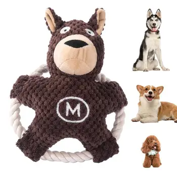 Caine Urs Jucărie De Sunet Mesteca Dentitie Jucarie Grohăit Câine Jucărie Interactiv Moale Pisici Jucărie De Pluș Jucărie De Câine De Mici Pentru Câini De Talie Medie Animale De Companie