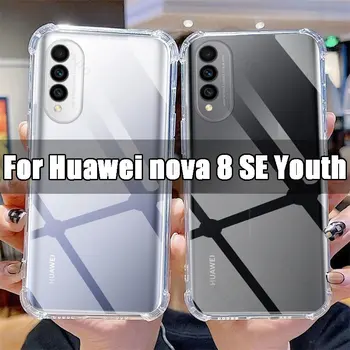 Caz clar de Telefon pentru Huawei Nova 8 SE de Tineret TPU Transparent Caz Huawei Nova8 8SE 6.6