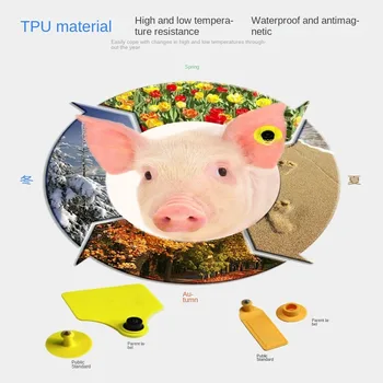 Cip crotalie Impermeabil TPU Stocarea de Informații de Porc, Vacă, Oaie Ureche Eticheta Animale Etichete Electronice