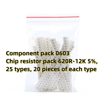 Componenta pachet 0603 Chip rezistor pachet 620R-12K 5%, 25 tipuri, 20 de bucăți din fiecare tip