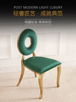 De lux post-moderne din oțel inoxidabil scaun de luat masa designer scaun de machiaj scaun de studiu scaun living acasă