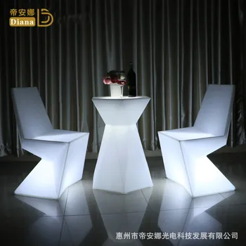 DG-7 led luminos diamant de vin de masă în aer liber, casual, masă și scaun combinație cafenea bar de încărcare colorate luminoase