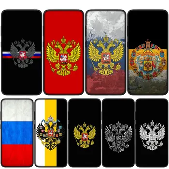 Drapelul Federației ruse Carcasa Moale pentru Samsung Galaxy A10 A20 A22 A30 A31 A32 A50 A51 A52 A53 A72 A33 A73 Telefon Acoperi Caz
