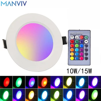 MANVIV Downlight LED-uri 10W/15W Lumina Plafon RGB Reglabile corp de Iluminat Încastrat Led Lampă Spot RGB Rece alb Cald Lampă