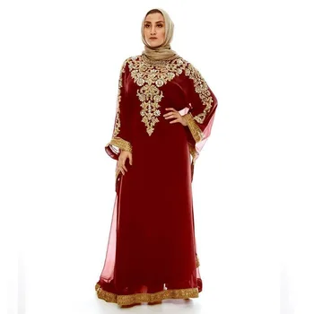 Marocan Dubai Kaftans Farasha Abaya Rochie Foarte Elegantă Rochie Lungă Tendință De Moda