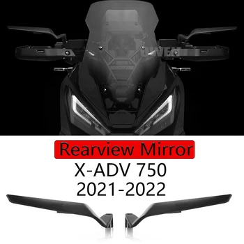 Motocicleta Stealth Oglinzi Vântului Aripă Oglinda retrovizoare Reglabile Sport Aripa Oglinzi Pentru Honda X-ADV 750 2021-2022