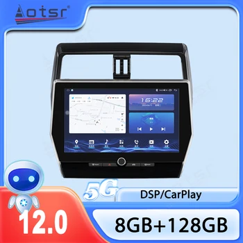 Pentru Toyota 4Runner 2010-2021 Android12 Radio Auto Multimedia GPS Navigatie Auto Stereo Carplay
