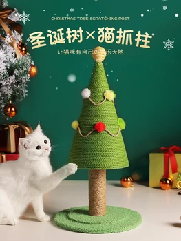 Pomul De Crăciun Pisica Cu Gheare Bord Cadru De Alpinism Broderie Gheara Pilon De Cânepă Coarda Nu Aruncă Resturi De Animale Cu Gheare De Joc