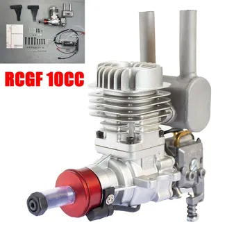 RCGF 10cc Benzină de Aviație Motor 10ccRE/10ccBM Potrivit pentru RC Model de Avion Cu Accesorii din Spate/lateral Țeavă de Eșapament