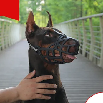 Reglabil Câine Bot Silicon Moale Respirabil Ochiurilor De Plasă De Puternic Coș Mic Câine Mare Gura Botnițe Animale De Companie Câine De Formare Consumabile
