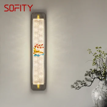 SOFITY Alamă Lampă de Perete LED-uri Personalizate Și Creative Montaj pe Perete Lux Interne, Decor Acasă Noptiera Dormitor Camera de zi