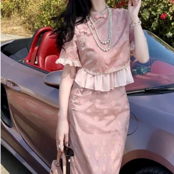 Stil chinezesc Îmbunătățit Cheongsam Femei Floral Roz Nobil de Sus Fusta de Moda Set Brodate Zburli Marginea Qipao Rochie