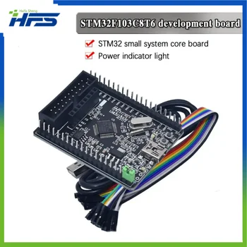 STM32F103C8T6 STM32F103 STM32F1 STM32 Placa de Sistem de Învățare Bord Evaluarea Dezvoltării Kit