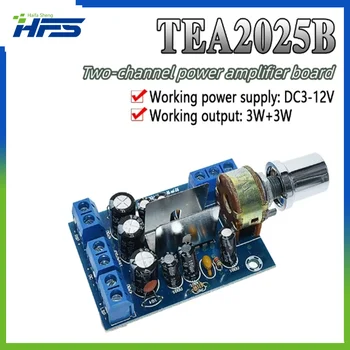 TEA2025B Mini Amplificator Audio de Bord Dual Stereo 2.0 Canal Amplificator de Bord Pentru PC Difuzor 3W+3W 5 V 9V 12V AUTO