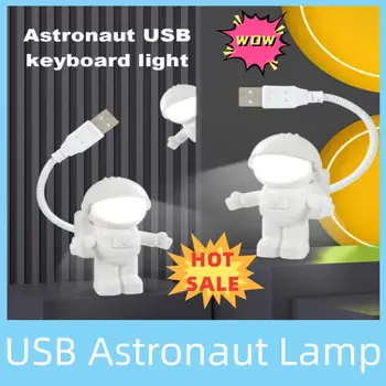 USB Lumina de Noapte LED Astronaut Lampa Lampa de Birou Flexibila LED Veioza 5V Masa de Lectură Lumină în Spațiu Decorare Lampa Pentru Laptop