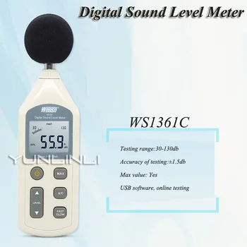 Zgomot de Măsurare db Metru 30~130dB Audio Mini Nivel de Sunet Metru Decibel Monitor cu Memorie Extinde WS1361C