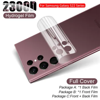 Înapoi Hidrogel Film Full Cover pentru Samsung Galaxy S22 Ultra Anti-zero Ecran Protector S22 Plus Moale Folie de Protectie, Nu de Sticla