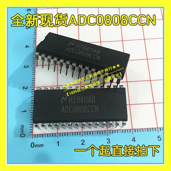 10buc orginal noi ADC0808CCN NS DIP-24 ADC0808LCN /ADC0808