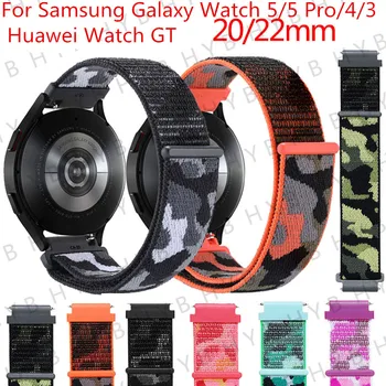 20mm 22mm Nailon Împletite Curea pentru Samsung Galaxy Watch 5/5 Pro/4/3 Huawei Watch GT Bratara Reglabila Bratara pentru Amazfit GTR