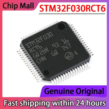5PCS Original Nou STM32F030RCT6 STM32F030 32-bit Microcontroler LQFP-64 de Ambalare