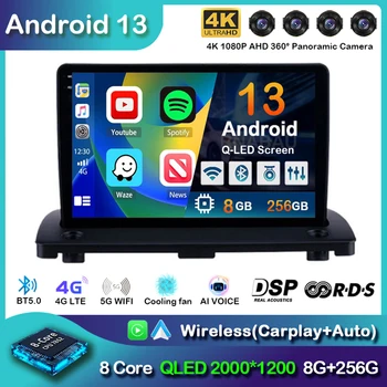 Android 13 Carplay Auto WIFI+4G Radio Auto Pentru VOLVO XC90 2004-2013 2din Multimedia Player Video de Navigare GPS DSP 2 Din Stereo