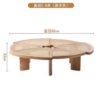 De viță de vie țesute în jurul masa de cafea stil Japonez circulare de uz casnic din lemn masiv creative masă rotundă de cafea
