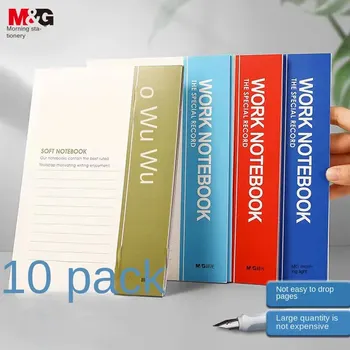 M&G Papetărie 32K Notepad 30 de Pagini Copie Moale Notebook Rechizite de Birou Subțire Întrebare Greșită Carte Portabil Jurnal 10 Pack
