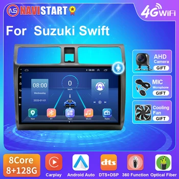 NAVISTAR T5 Android 10 Pentru Suzuki Swift 2003-2010 Radio Auto 4G WIFI Player Video Carplay, Android Auto DSP Nu DVD Multimedia