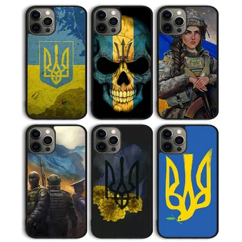 Ucraina Pavilion ucrainean Mândrie Ucraina Iubește Pavilion Ucraina Caz de Telefon Acoperă Pentru iPhone 15 6 7 8 plus XR XS 11 12 mini 13 14 pro max 